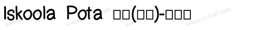 Iskoola Pota 普通(西方)字体转换